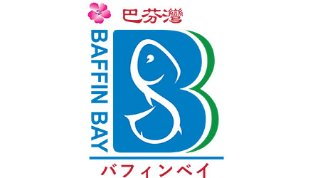 Baffin Bay Offices