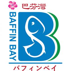 Baffin Bay Sushi
