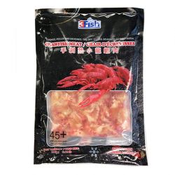 Crawfish Meat