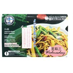 Japanese Style Noodles
